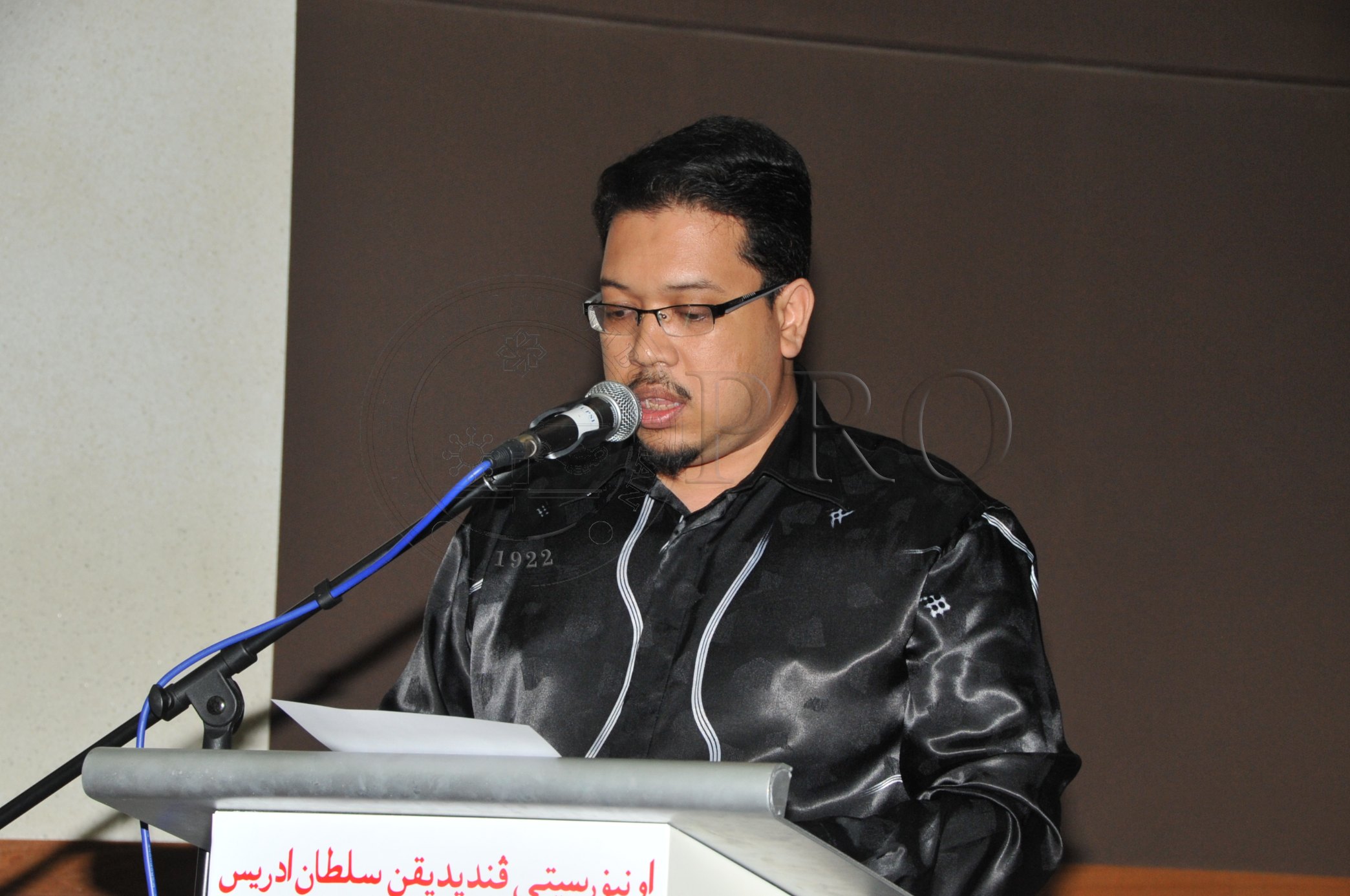 PRO 14 47 RTD PRO 6354